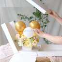 Surprise Explosion Flower Gift Box 10 * 10 * 14 inches- For Marriage Proposal Birthday Party Christmas Any Surprise Event (Without flower) (Gold (Box only)), 1 Count