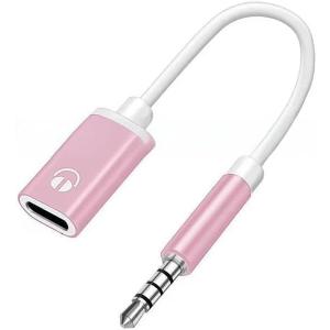 Pink Headphone Jack Adapter, 3.5mm Male to TypeC Female Audio Cable Cord, USB C to Aux Audio Dongle Cable Cord, Compatible with MP3 CD Players, Laptops, Tablets, Smartphone, Headphone Adapters