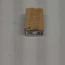 Adjustable Child Safety Door Top LockMetal Child Proof Door Top Lock for Interior&Exterior&French DoorLock & Unlock from Either Sidesfor ChildproofingSliding Door Lock for Kids SafetyWhite (1 Pcs-White)