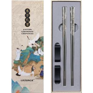 Reusable Metal Chopstick, Laser-Engraved Non-Slip Grip, Dishwasher Safe, Japanese & Korean Style, 2 Pairs Stainless Steel Chopsticks Gift Set for Cooking, Dining & Travel (9")