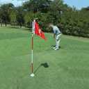 Jef World of Golf Gifts and Gallery, Inc. Backyard Target Flag