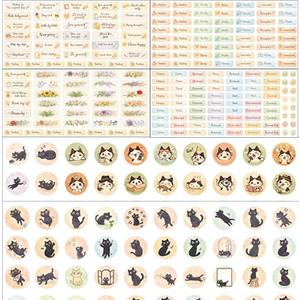 606Pcs Vintage Journaling Stickers Planner Stickers with Labels, Mood & Emotion, Motivational Quotes & Floral Designs Waterproof Vinyl Stickers for Journal, Planner, Laptop & Water Bottle