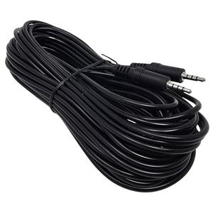 basics 50 Foot 3.5mm Male to Male 4 Conductor TRRS Aux Cable