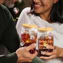 2 x Funny Christmas Glass Cup for Women, 16 oz Glass Cup with Lid and Straw, Coffee Drinking Glass Tumbler Party Supplies, Singer Merch White Elephant Gifts Stocking Stuffers for Girls Sister Daughter