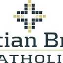 CBC Group Advent and Christmas Nativity Figurine, 11.5-Inch, Bethlehem Star