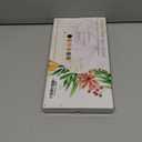 Weenson Bathroom Vanity Tray for Perfume Makeup Jewelry Decor Candle, Bamboo Kitchen Tray for Soap Dispenser Spice, Coffee, Toilet Tank Tray Nightstand Silver 11.81L x 6.1W x 0.79H