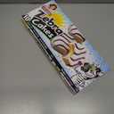 Little Debbie Zebra Cakes, 10 Twin-Wrapped Cakes, 13.0 OZ Box (EXP 05/09/26)
