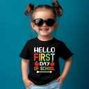 First Day of School Shirts for Boys Girls Kids, Back to School Shirt for Toddler, Happy First Day of School Funny Tee (Yellow)
