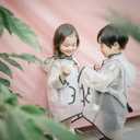 Kids Raincoat EVA Rain Poncho,Portable Hooded Poncho Jacket Rain Coat for Boys Girls Children (White, XL)