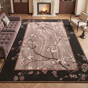 8x10 Area Rugs for Living Room, Oriental Floral Birds Large Washable Rug for Bedroom, Soft Low Pile Non Slip Carpet for Dining Room Kids Room Farmhouse Office Home Decor, Brown