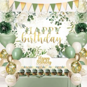 Happy Birthday Decorations For Women Men,Birthday Backdrop,Banner Balloons,Table Cloth,Paper pom poms Party Supplies for Girls Boys (Sage Green)