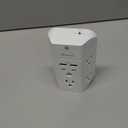 Surge Protector Outlet Extender - with Night Light, 5-Outlet Splitter and 4 USB Ports (2 USB C Charger), Multi Plug Outlet for Home, Dorm Room Essentials (2A2C No PD, White)