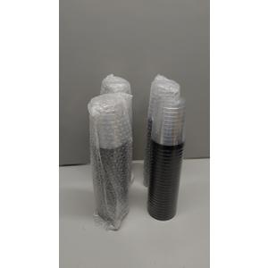 Gerrii 100 Pcs 10oz Plastic Cups Disposable Fancy Rimmed Cups Elegant Clear Drinking Tumblers for Wedding, Birthday, Halloween, Christmas, Graduation Party(Black)