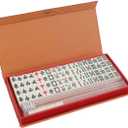 Mini Mahjong Set, 4 Blank Tiles Support More Gameplay, Mahjong Sets with Carrying Travel Case,Mahjong Tile Game,2 Dice 4 Racks (NO Jokers)