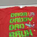 Dada Daddy Dad Bruh Father's Day Game Pixel T-Shirt, Size XXL