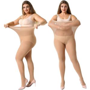 MANZI Women's 2 Pairs Control Top Pantyhose High Waist Plus Size Tights Ultra-Soft (3X-Large)