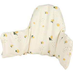 HALAA VAUVA High Chair Cushion with Cover Pad Compatible with IKEA Antilop Babies Toddlers Inflatable & Reversible Built-in Inflatable Cushion Lemon White, 
Size	26 inches by 14.5 inches