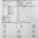 uxcell 24VAC/DC 5S 8 Terminals Range Adjustable Delay Timer Time Relay ST3PA-A with Base
