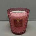 House & Velas Orchard Spice Candle 21 Oz
