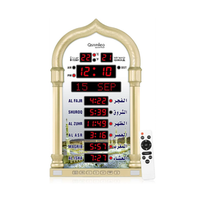 Azan Clock for USA-Athan Wall Clock-Prayer Islamic Clock,Read Home/Office/Mosque Digital Azan Clock-Ramadan Eid Gifts Gold