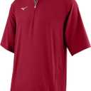 Mizuno Men's Gametime Short Sleeve Hitting Jacket (Red), Size S