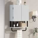 RUSTOWN Fluted Bathroom Wall Cabinet with 2 Doors, 3-Tier Modern Farmhouse Medicine Cabinet, Over The Toilet Storage Cabinet with Adjustable Shelf and Towel Bar(White, Small)