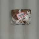 Douglas Flair Springer Spaniel Plush Stuffed Animal