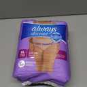 Always Discreet Adult Incontinence Underwear for Women and Postpartum Underwear, Extra Large, Up to 100% Bladder Leak Protection, 15 Count