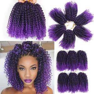 8 Inch Short Passion Twist Hair 6 Bundles Kinky Curly Crochet Hair for Black Women Curly Braiding Hair Crochet Braids Hair (6Bundles8 Inch,1B/Purple#)