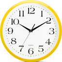 Bernhard Products Yellow Wall Clock 12 inch Silent Non Ticking Battery Operated Quartz Easy to Read Round Classroom Home Decor for Kids Playroom Baby Room Nursery Fun