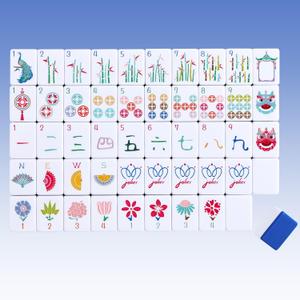 160 Deep Blue Engraved American Mahjong Game Set with Carrying Bag and Accessories, 1.2 Mahjong Tile Set