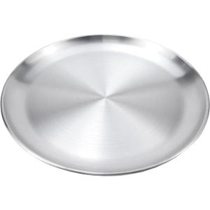 Antrader Silver Stainless Steel Tray,Round Serving Tray for Coffee Table Living Room,Bathroom