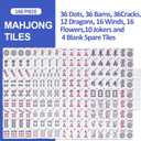 TIASUSAN American Mahjong Tile Set with 166 Navy Blue Back Tiles (1.2, Tiles Only)