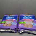 2Packs Always Discreet Adult Diapers for Women, Incontinence Underwear, Postpartum Essentials, Disposable Briefs, Max Absorbency, Bladder Leak Protection, Small/Medium, 42Pcs