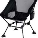 iClimb Ultralight Compact Camping Folding Beach Chair with Anti-Sinking Large Feet (Black (Square Frame))