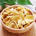 Dried Bean Sticks, Soybean Sticks, and Bean Chunks for Hot Pot and stir-fry dishes, gluten-free Asian snacks and foods, 200g (7 oz) / (Bean Wings), BB Date Not Found