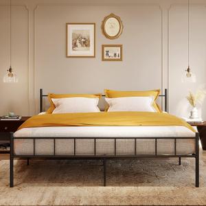 Metal Bed Frame Platform with Headboard & Footboard Heavy Duty Sturdy Foundation Storage Space Squeak Resistant Easy Assembly,NO Box Spring Needed,King (King Bed Frame)