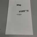 Amyhill Thanksgiving Decoration for Home Reversible Thanksgiving Table Decor Fall Tiered Tray Decor Thanksgiving Centerpiece Decorative Turkey Pumpkin Block Sign Gift Farmhouse for Home Kitchen