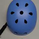 Kids Bike Helmet, Adjustable and Multi-Sport, from Toddler to Youth, Blue, Small: 18.9" - 21.3"