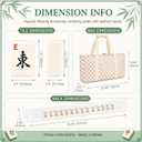 PiPiCat Complete American Mahjong Set, 166 Tiles (30mm) with 31.5x31.5in Mat One-Click Flip Reinforced 18-Inch Rack/Pushers Shockproof Bag & 6 Spare (Grid), 52.5*26*8CM