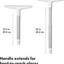 OXO Good Grips Aluminum Extendable Squeegee, 15.5 in/39.4 cm to 23 in/58.4 cm