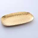 Pampa Bay Golden Millennium 14 x 9-inch Serving Platter, Gold