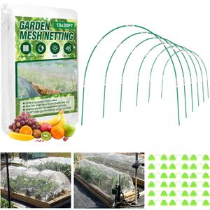 Garden Netting Kit, 10x30FT Ultra Fine Mesh Netting 6 Sets of 8FT Fiberglass Garden Hoops for Raised Beds, Vegetable Plants Fruits Flowers Birds Animals Barrier Protection Net