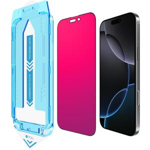 EGKimBa for iPhone 17 Pro Privacy Screen Protector, Gradient Color Tempered Glass, Bubble Free, Easy Installation, Auto Dust-Elimination, Anti Blue Light
