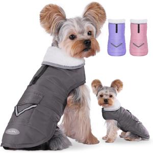 iBuddy Dog Winter Coat for Extra Small Dogs, Easy on XS Dog Snow Jacket Velcro Waterproof Pet Puffer Clothes with Harness Hole Adjustable Reflective Quilted Dog Cold Weather Vest for Boy 8-12 Pounds (Gray)
