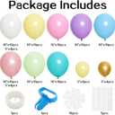 16 Set Daisy Flower Balloons DIY Kit Boho Macaron Pastel Daisy Latex Balloon Flower Party Decorations Colorful Groovy Retro Hippie Balloons for Birthday Wedding Engagement Garland Party Supplies