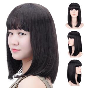 SYXLCYGG Bob Wig Dark Brown Short Wigs Flame Retardant 14" Straight Silky Fluffy Synthetic Womens Hair Wigs With Bangs Girl Cosplay Party Daily(Free Wig Cap)