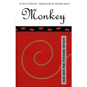 Monkey: Folk Novel of China