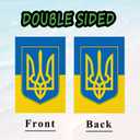 Ukrainian Burlap Garden Flags,12X18 Inch Double Sided, Flag Only, for Yard Garden Lawns Outdoor Decor