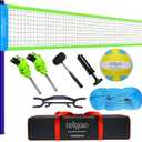 Volleyball Net Outdoor - Portable Volleyball Set for Backyard with Professional Volleyball Net, Wrap Yarn Volleyball and Pump, Boundary Line, Carry Bag